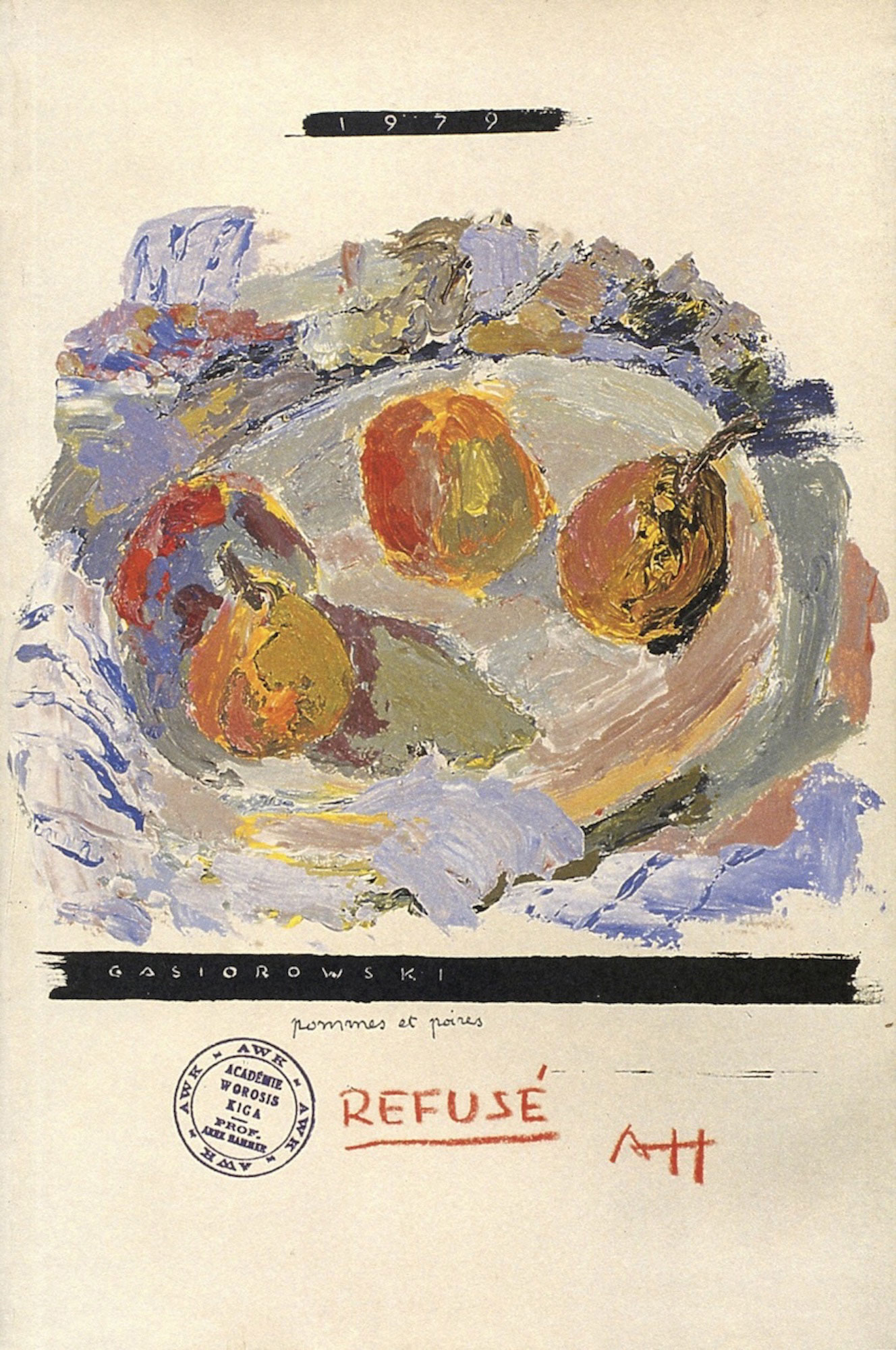 Éric Suchère, Gasioroswki, Académie Worosis Kiga, Maeght (couverture)